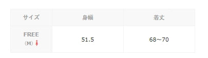 吊帶戰術背心